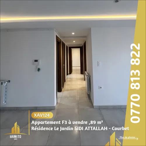 Vente Appartement F3 Oran Oran