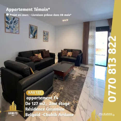 Vente Appartement F4 Oran Oran