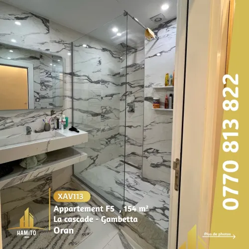 Vente Appartement F5 Oran Oran