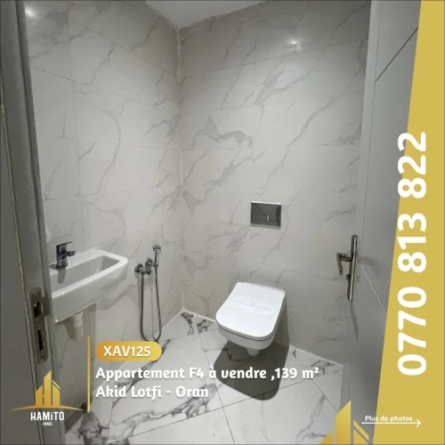 Vente Appartement F4 Oran Bir el djir
