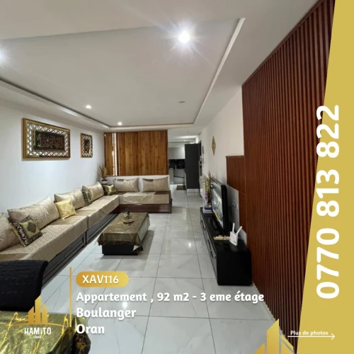 Vente Appartement F3 Oran Oran
