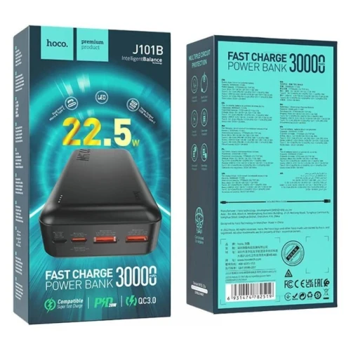 باور بانك 30000 Mah  + شحن سريع + منافذ USB