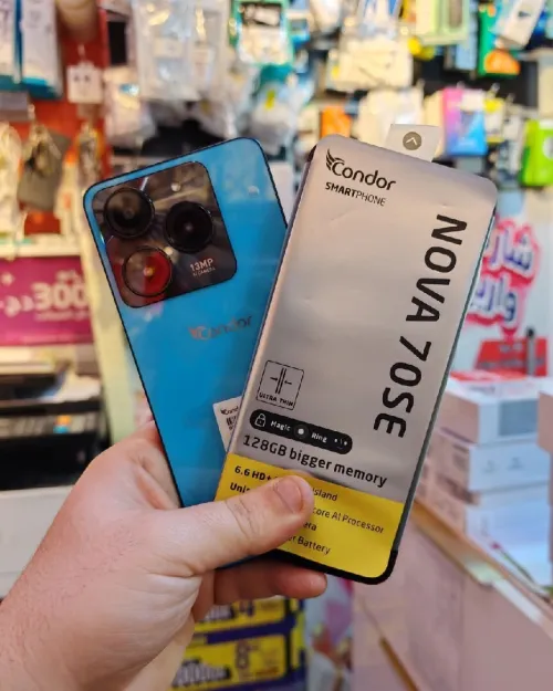 Condor Nova70se smartphone