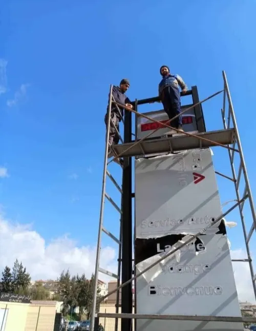 Fabrication des totem publicitaire