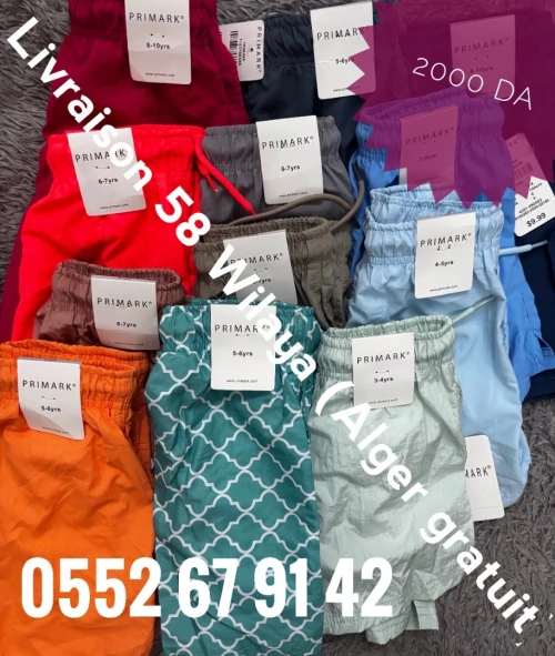 Komsa Shop 