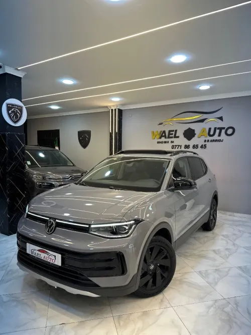 Volkswagen Tharu XR  2025 Full option