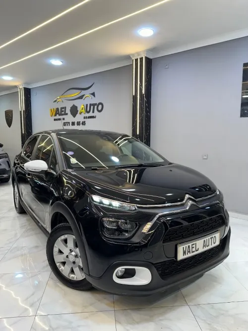 Citroen C3 2023 