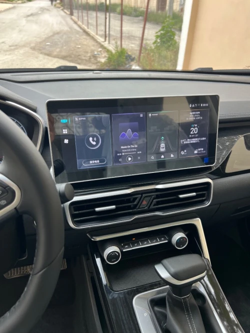 Geely Coolray 2026 Supar max