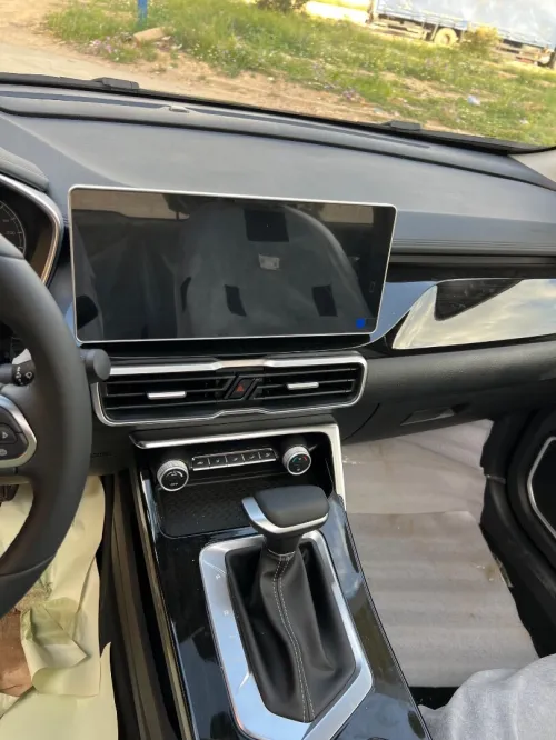 Geely Coolray 2025 Supar max