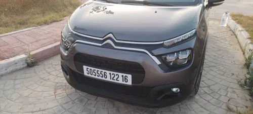 Citroen C3 2022 Nouvelle Vitamine