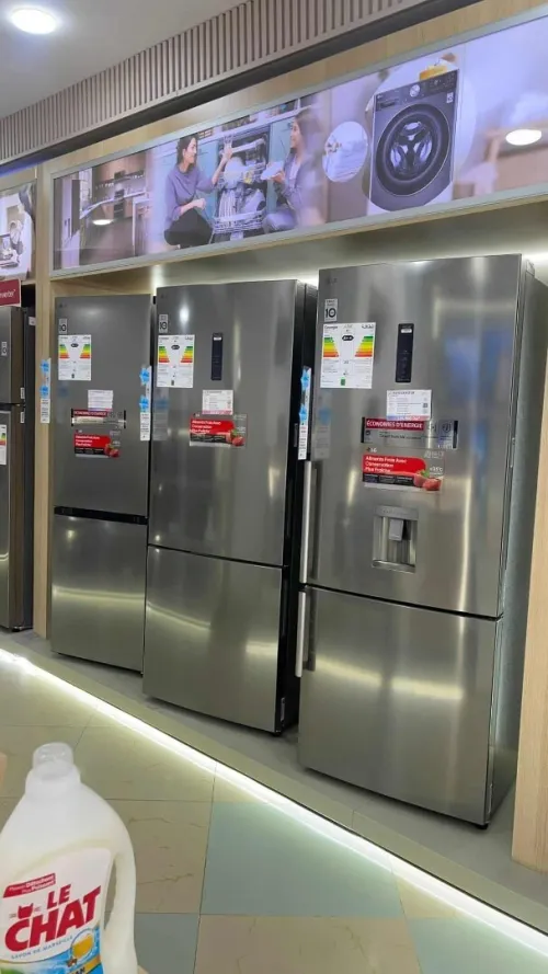 Réfrigérateur LG inox Nofrost combiné distributeur 