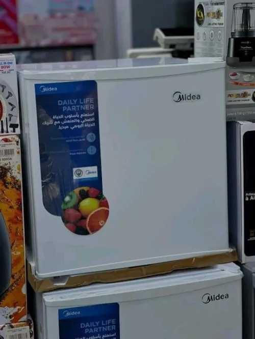 Mini Réfrigérateur Midea 60L blanc