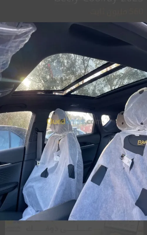 Geely Coolray 2025 Full options