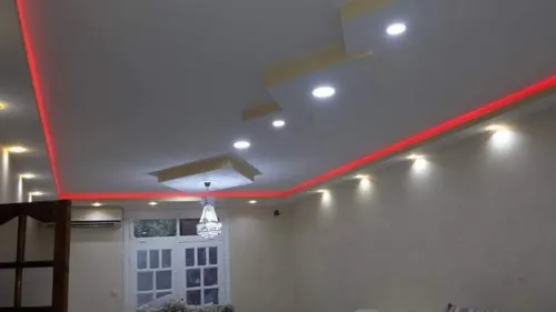 Ba13 placo faux-plafond demantable