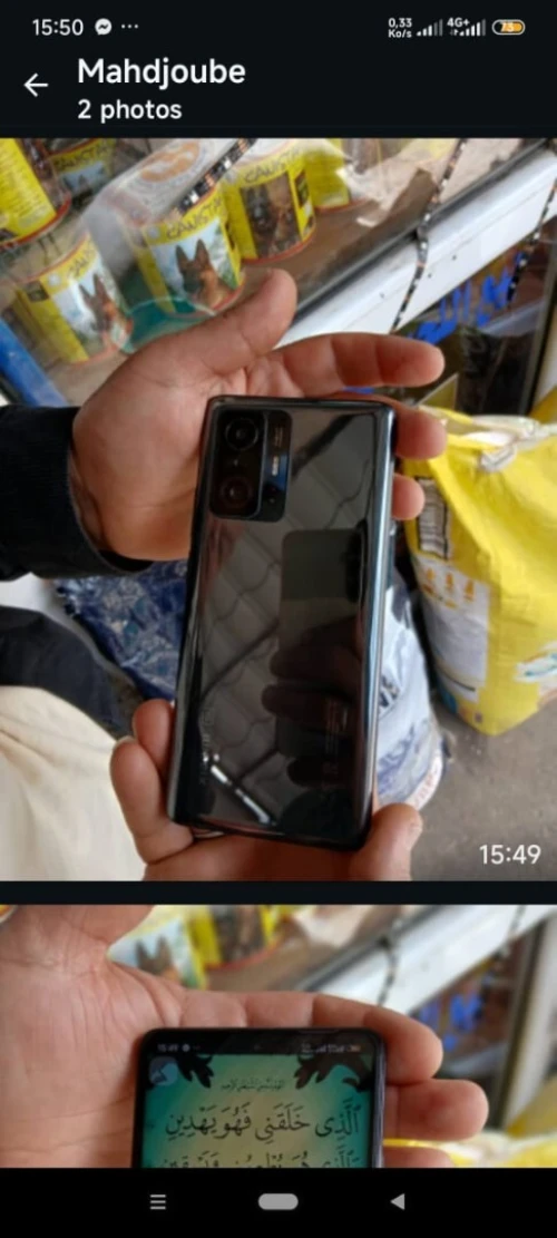 xiaomi Mi 11T Pro 8/256G