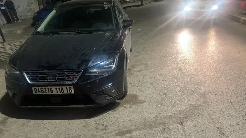 Aylice Rantel