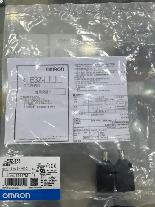 Photocellule OMRON E3Z-T86 