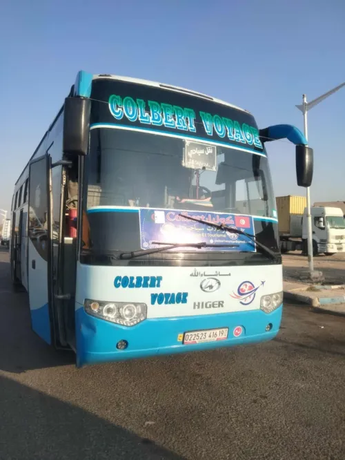 Higer V91 2016