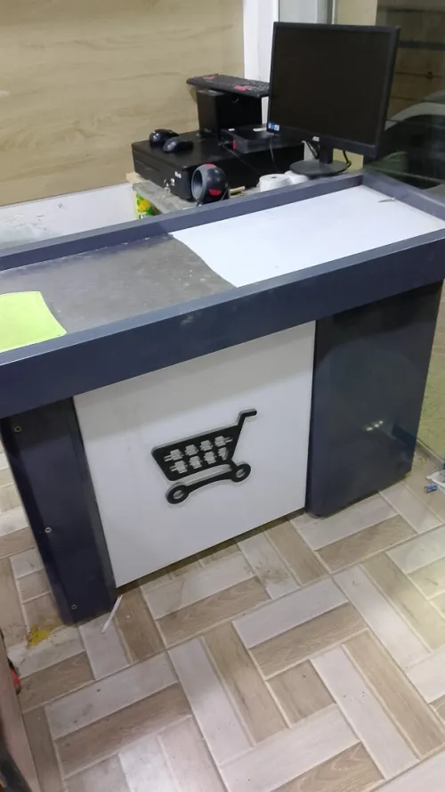 Vente mat supérette 