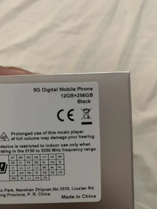 nubia Z70 ULTRA ( GLOBAL)