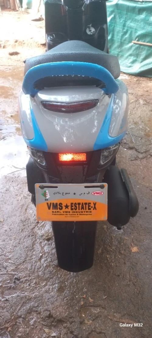Vms Estayt 2025