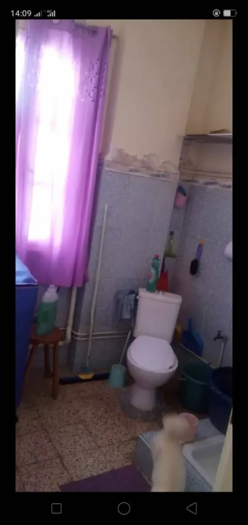 Vente Appartement Alger Hydra