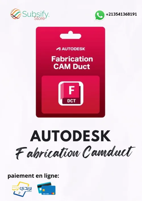 Autodesk Pack Exclusif 2026 : 100 Logiciels Premium
