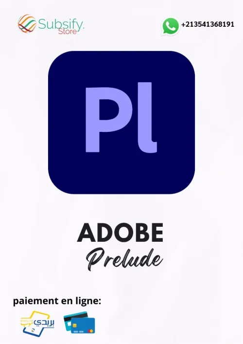 Adobe Creative Cloud 2025 : Lifetime & Premium 1 An