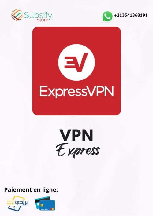 VPN et Proxy : Sécurité et Confidentialité Maximales