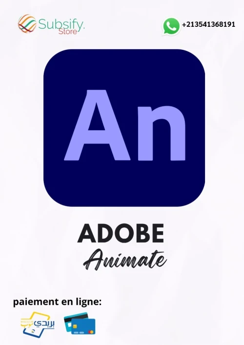 Adobe Creative Cloud 2025 : Lifetime & Premium 1 An