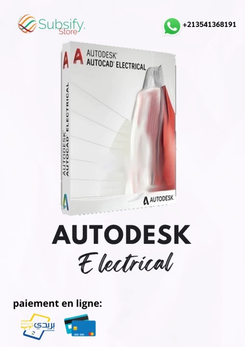 Autodesk Pack Exclusif 2026 : 100 Logiciels Premium