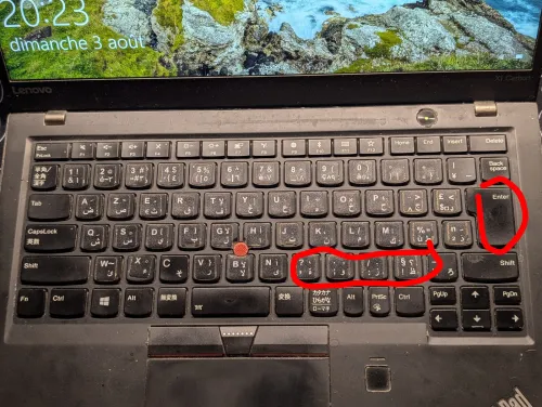 Lenovo Thinkpad X1 Carbon 5éme génération I5 7éme