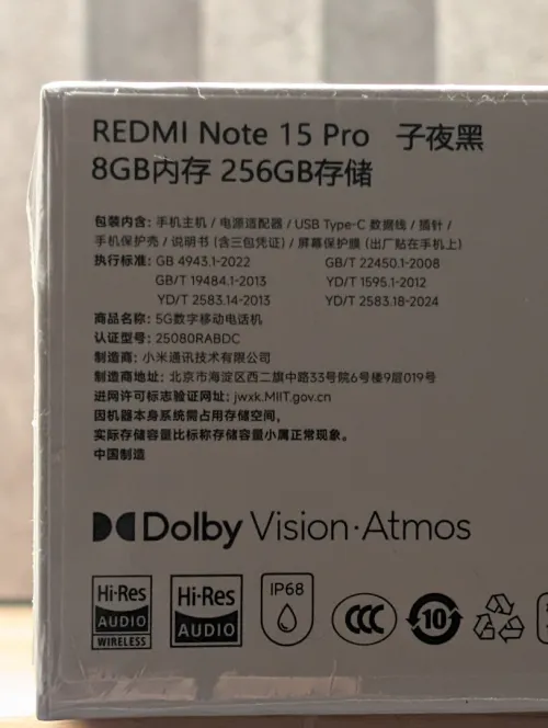 xiaomi redmi note 15 pro