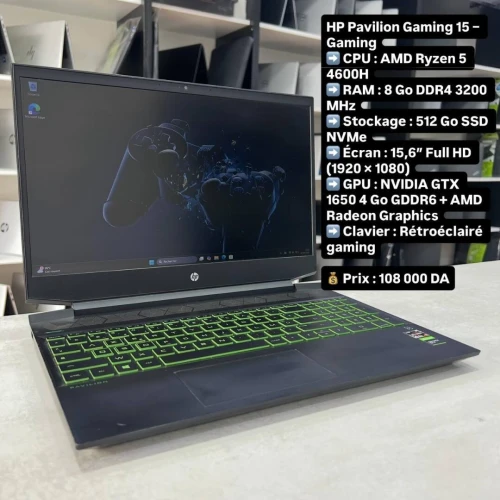 Hp Pavilion Gaming 15 15.6 pouce AMD Ryzen 5 4600H 8 Go DDR4 512 Go SSD NVMe GTX 1650 4 Go GDDR6