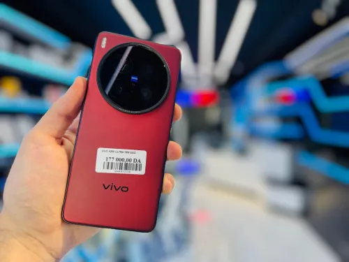 Vivo X200 Ultra 5G 512Gb