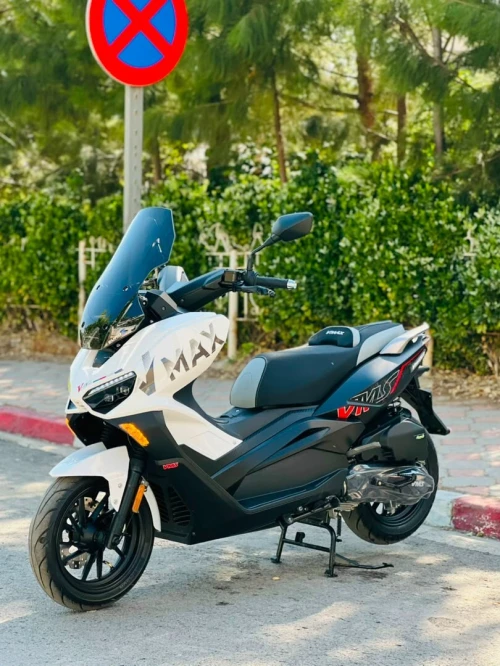Vms Vmax 2026