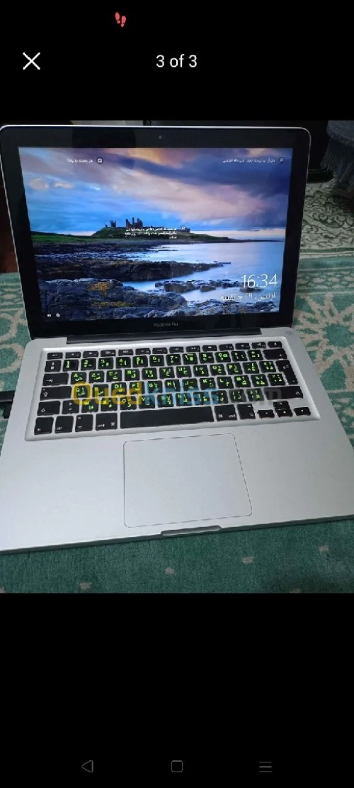 Macbook pro i5 
