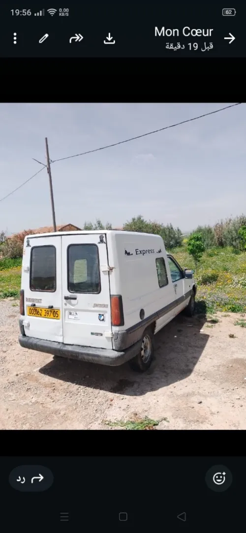 Renault Express 1997 Express