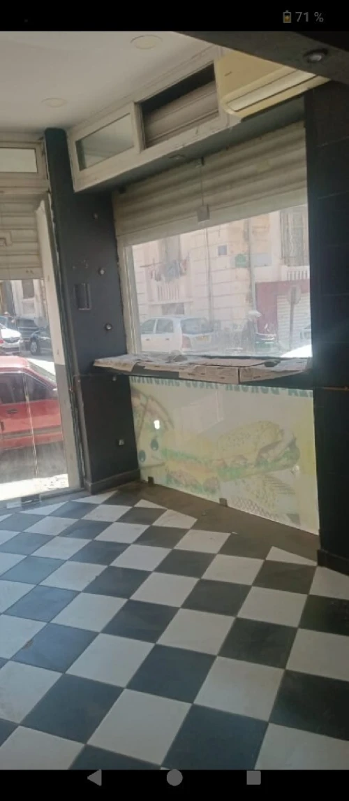 Location Local Oran Oran