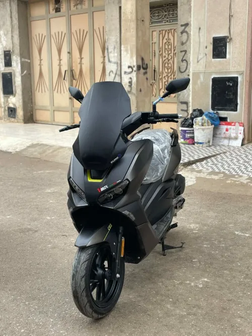 Vms Vmax 2025