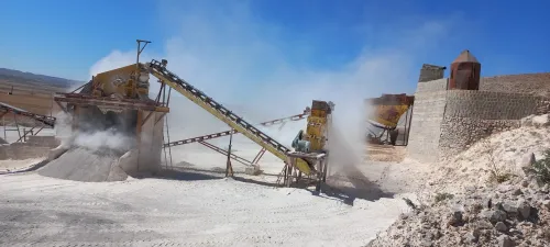 محجرة carriere
