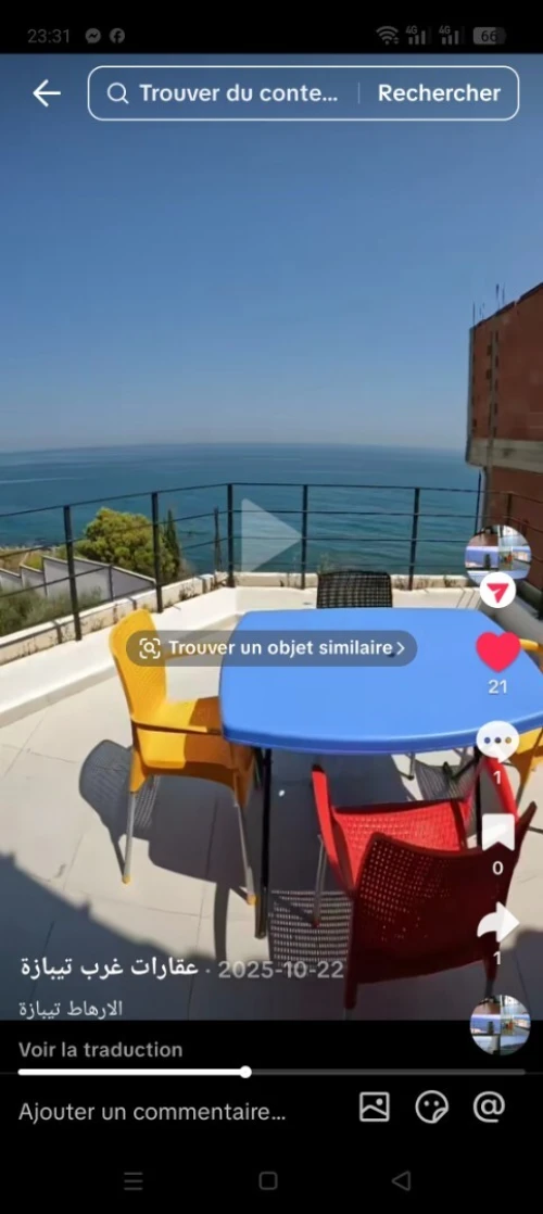 Vente Villa Tipaza Larhat