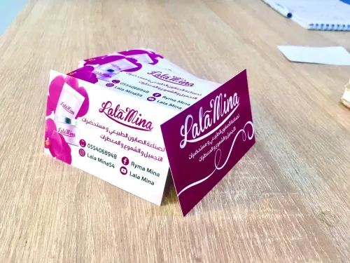 Conception Graphique &  illustration