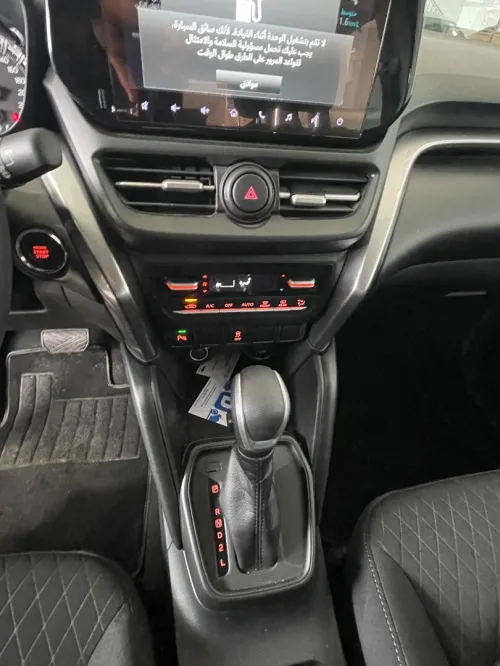 Toyota Urban cruiser 2026 