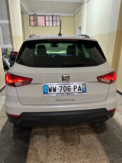 Seat Arona 2023 Styles