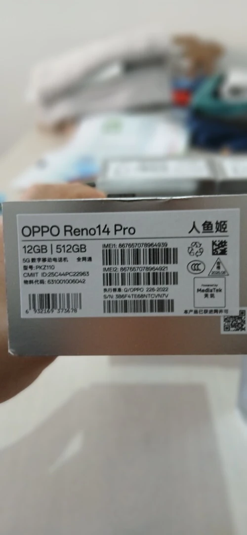 Oppo Reno 14 pro 5G