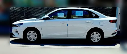 Geely Emgrand 2026 Edition confort