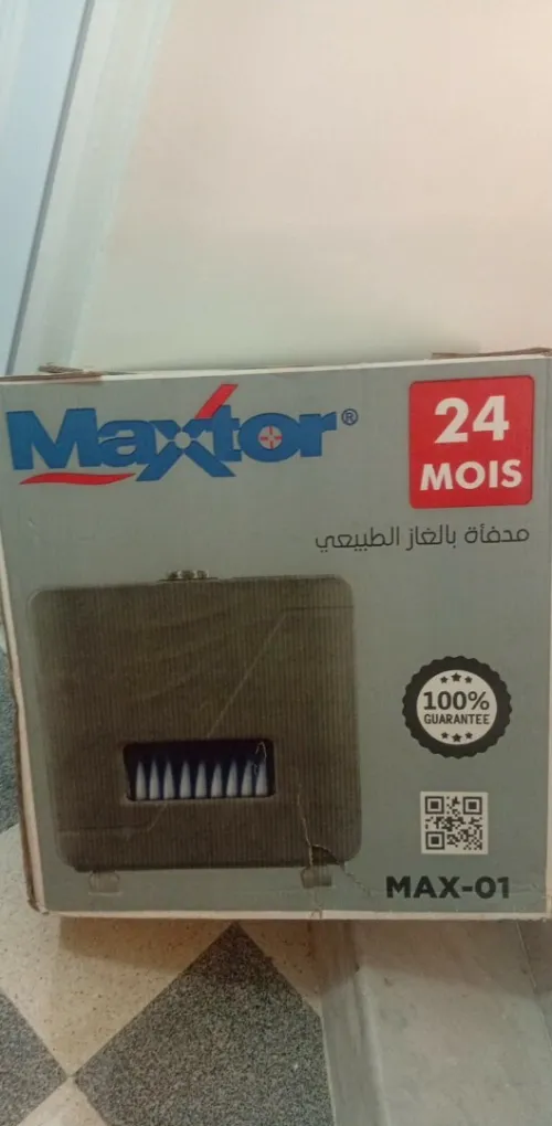 Chauffage à gaz maxtor