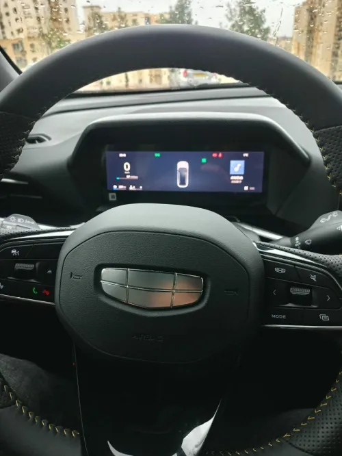 Geely Coolray 2026 Full option
