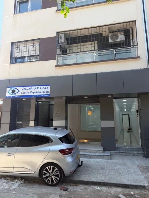 Vente Local Alger Cheraga